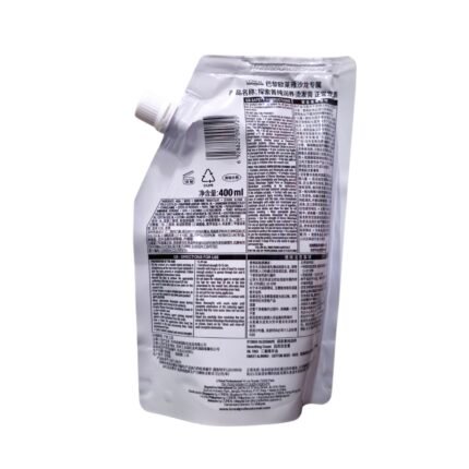 L'Oreal Professionnel XTenso Smoothing Cream 400ml