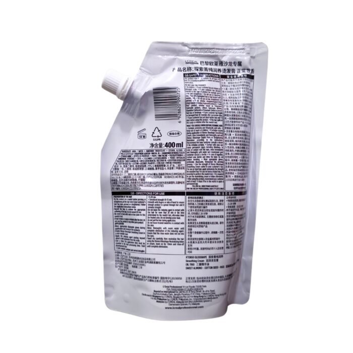L'Oreal Professionnel XTenso Smoothing Cream 400ml