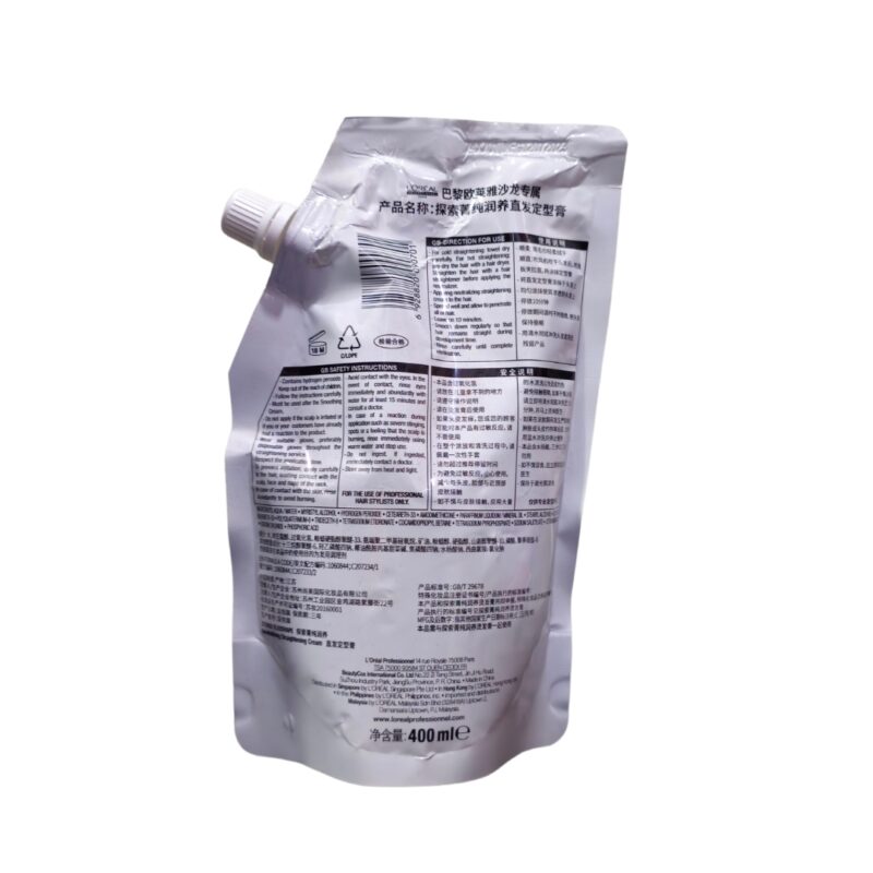 L'Oreal Professionnel XTenso Neutralizing Straightening Cream 400ml