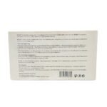 QPLEX Bond Regenerator Kit 500ml