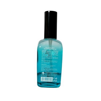 Arganmidas Rosemary Mint Oil Serum 100ml