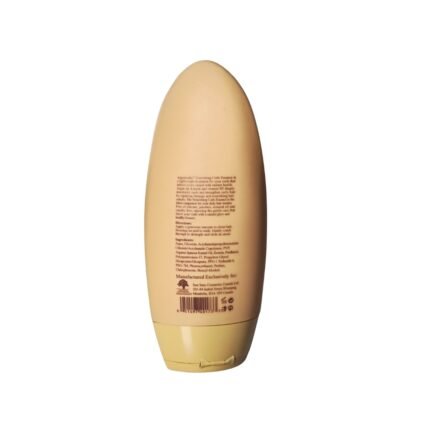 Arganmidas Nousrishing Curls Essence 200ml