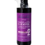 Salon Studio Nanoplastia 750ml